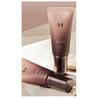 MISSHA M Perfect Cover BB Cream SPF30 PA++ — Natural Coverage for Flawless Skin