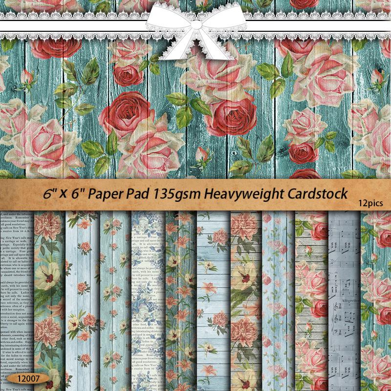 Складной журнал-коллаж серии  Синий  - 12 двусторонних листов с узорами