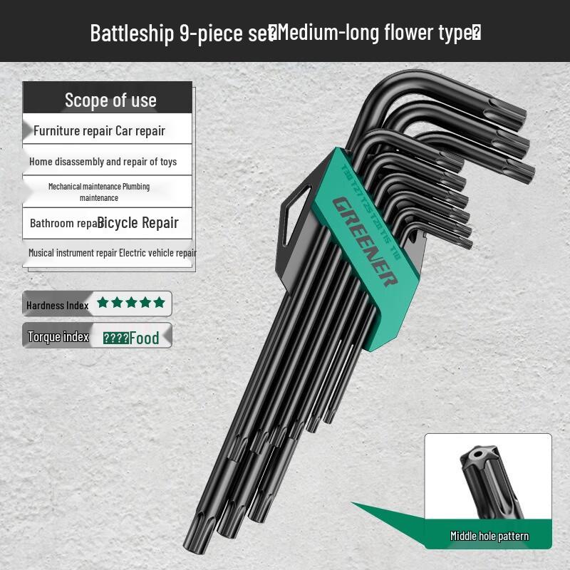 Green Forest Extended 9-Piece Hex Wrench Set CN plug (adapter included)