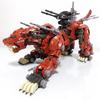 BT Model Building Blocks EZ-016 Red Saber Tiger 1:72 Scale Full Action Plastic Kit Assemble Model Christmas Gifts For Children