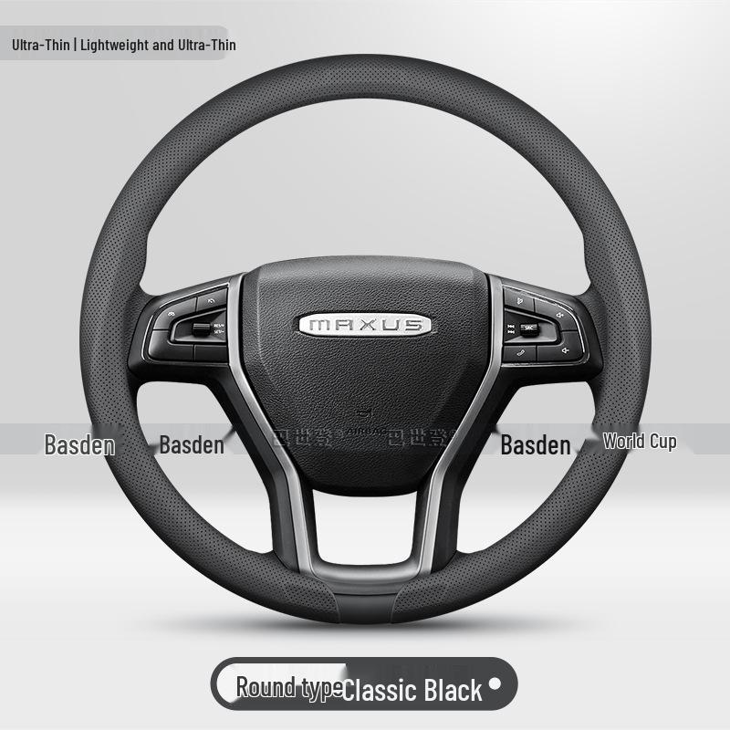 Maxus Dafa Steering Wheel Cover for G10, V80, T60, G50, D90, Dafa 9, Dafa 5, G20