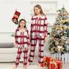 Christmas Parent-child Family Set Home Printed CHRISTMAS PAJAMAS Two-piece Set