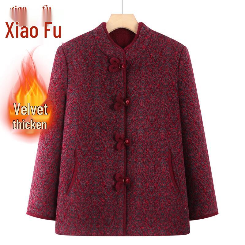 

Women s Floral Fleece Lined Short Winter Jacket 4XL