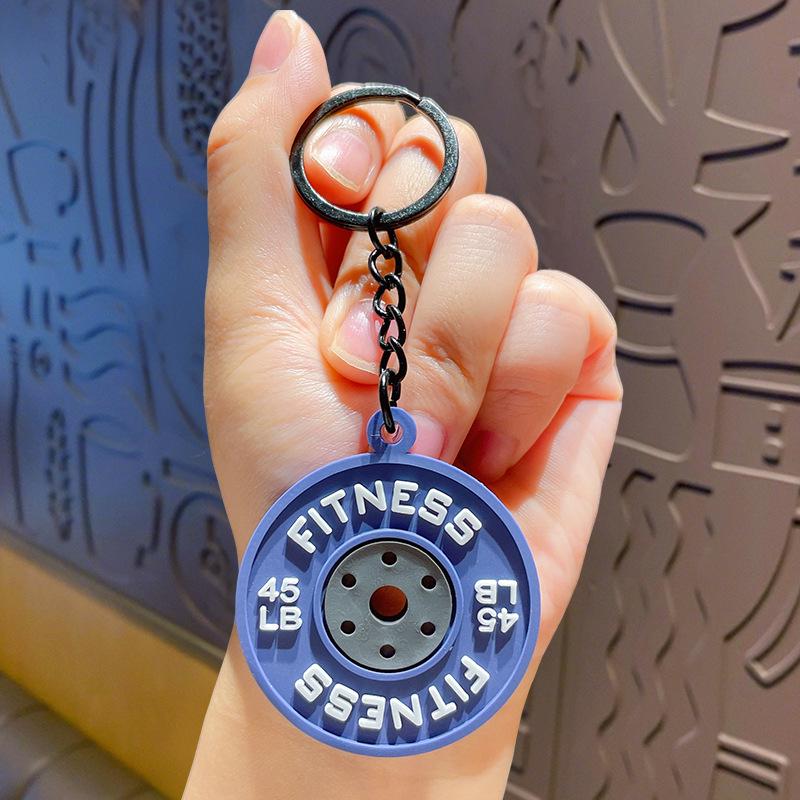 High-Grade Mini Fitness Equipment Keychain Charms & Ornaments