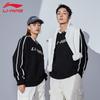 Li-Ning Unisex Pullover Crew Neck Sweatshirt U941-1