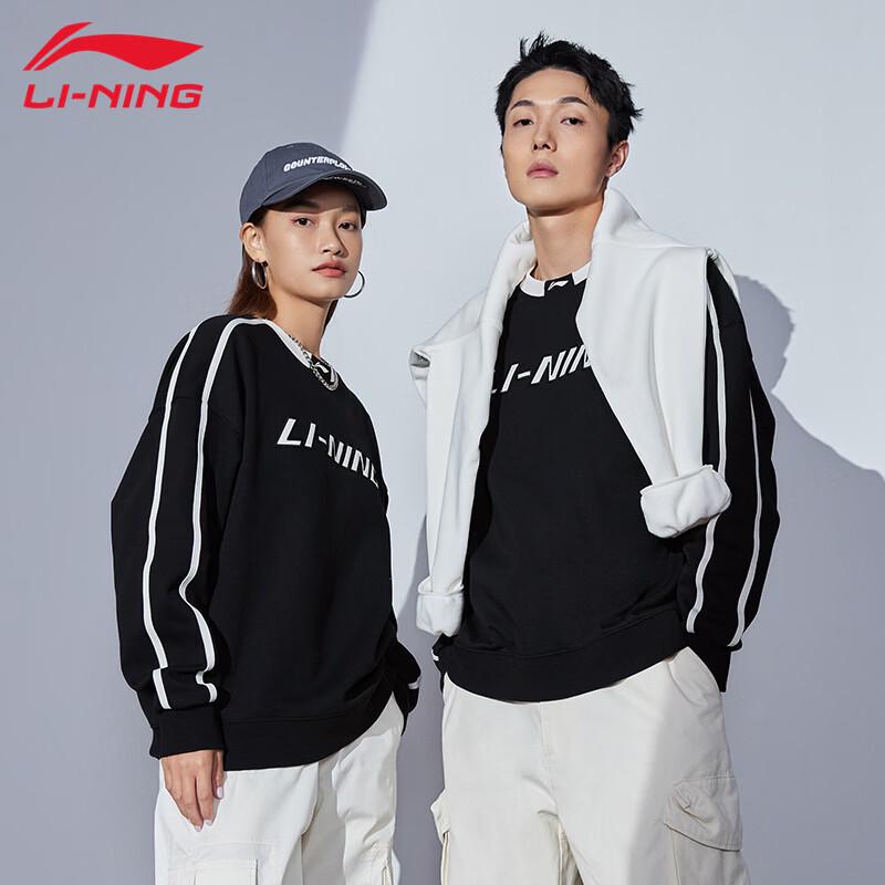 Li-Ning Unisex Pullover Crew Neck Sweatshirt U941-1