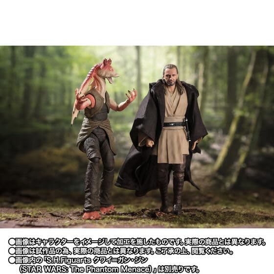 SH Fig Uarts Jar Jar Binks Figure 25th Anniversary
