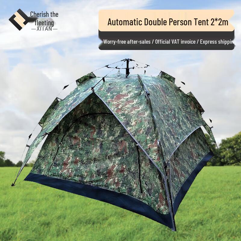 Automatic Pop-Up Camouflage Camping Tent