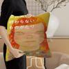 Y-YoshitomoS-Nara Pillowcases Home Bedding Decorative Pillow Cover Wedding Super Soft Pillow Case