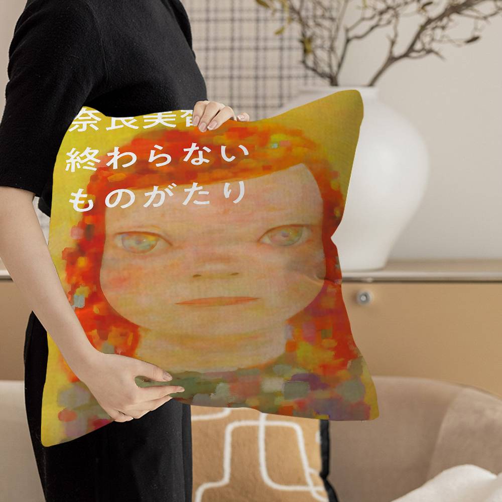 Y-YoshitomoS-Nara Pillowcases Home Bedding Decorative Pillow Cover Wedding Super Soft Pillow Case