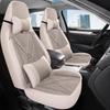 Seagull Car Seat Cushions (Models 23/24) - All-Season Linen Covers for New Energy Vehicles, Full Coverage.