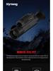 SYTONG MM06-50LRF HD Night Vision Thermal Monocular with Range Calculation
