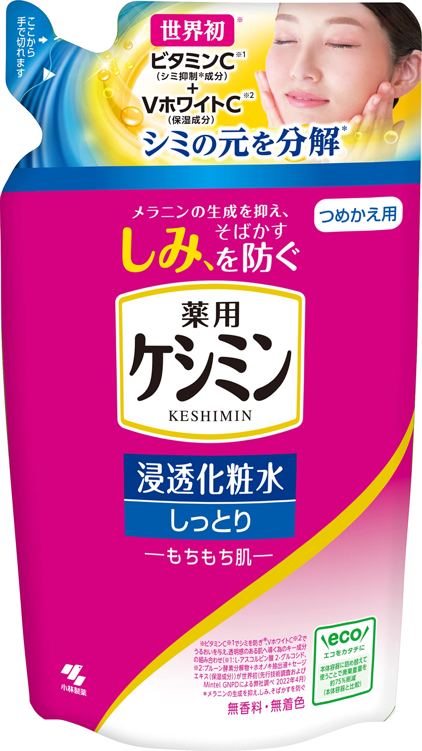 

Keshimin Penetrating Lotion Moist and Moist Refill производные витамина C и V White профилактика пигментных пятен и Keshimin [Официальный] [Keshimin]