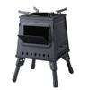 HEIXIE Portable Folding Camping Stove