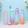 Water bottle simple outdoor sports portable with straw large capacity kettle space cup with rope explosion