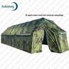 Ruibisheng Outdoor & Field Training Equipment