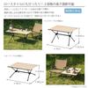 Takeda Corporation Table Low Table Black 76 X X Cm Roll Table 75 [Outdoor Compact] Approx. 55.4 (56.2) 44.8 (34.9) RTC-2375BE
