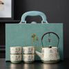 Ru Kiln Celadon Loop Handle Teapot Set Gongfu Tea Ceremony Chinese Style Corporate Business Gift Boxed Souvenir