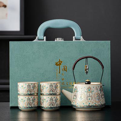 Ru Kiln Celadon Loop Handle Teapot Set Gongfu Tea Ceremony Chinese Style Corporate Business Gift Boxed Souvenir