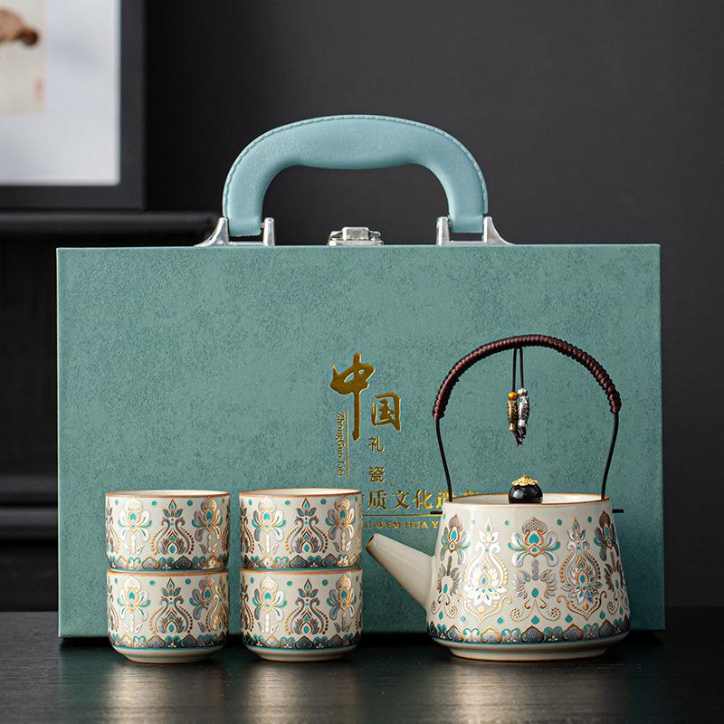 Ru Kiln Celadon Loop Handle Teapot Set Gongfu Tea Ceremony Chinese Style Corporate Business Gift Boxed Souvenir