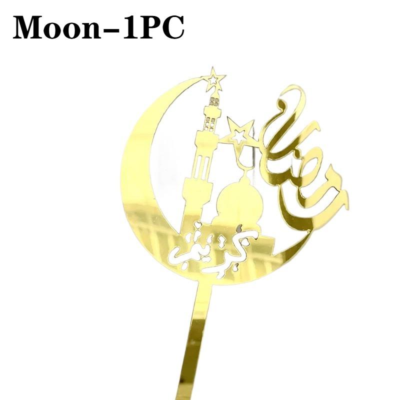 

1-10 шт. Золотой акриловый топпер для торта Ид Мубарак с дизайном замка и луны для вечеринки в честь Рамадана, мусульманского фестиваля, украшение для кексов своими руками