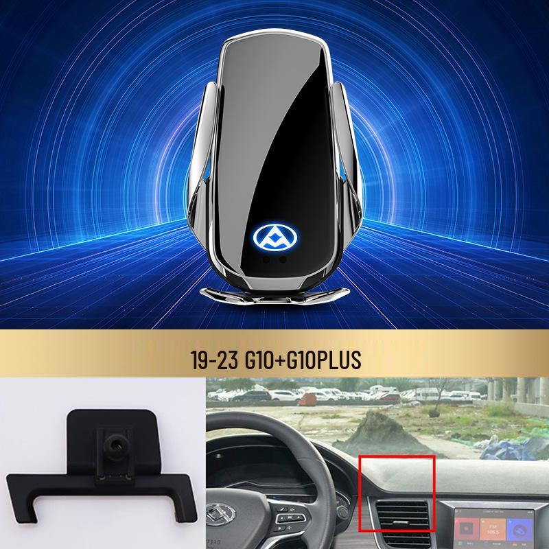 SAIC Maxus Kabellose Schnelllade-Autohalterung für Handys für D90PRO, G50, G20, T90, G10