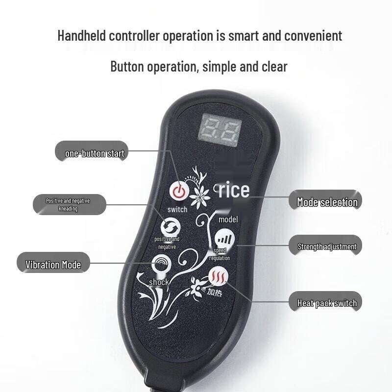 Jiancheng Car Massage Pillow