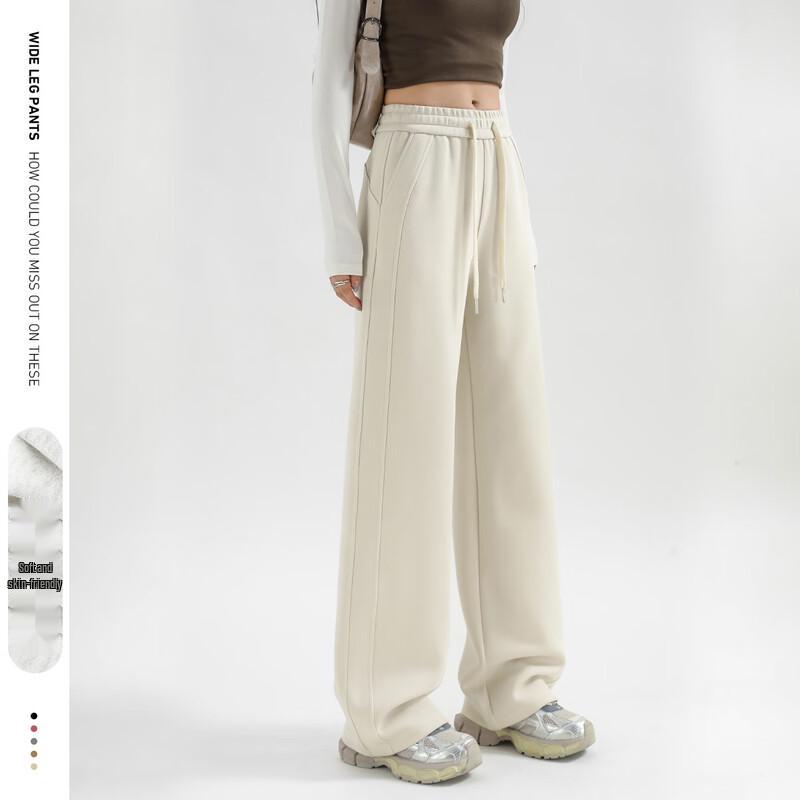 Women's High-Waist Loose Straight-Leg Sweatpants