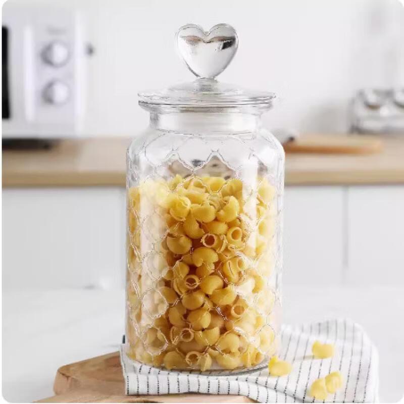 ZISIZ Glass Storage Jar with Heart Lid