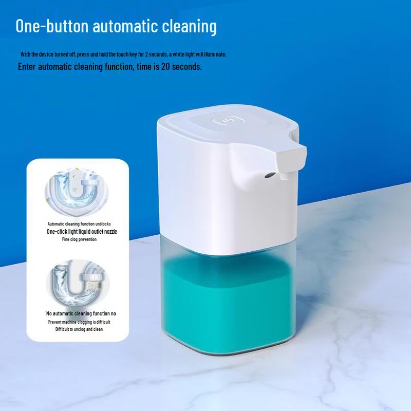 OLOEY Automatic Rechargeable Infrared Soap Dispenser