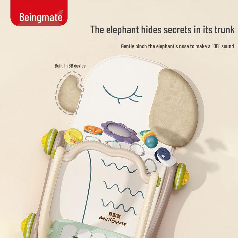 Beingmate 4-in-1 Lauflernhilfe & Spielbogen Geschenkset
