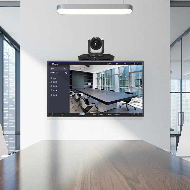 Lenovo SX-HD15M 1080P Fixed Focus Video Conference Camera