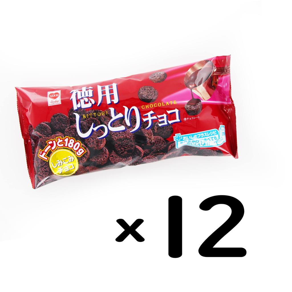 Riska Value Moist Chocolate 180g X 12 Bags