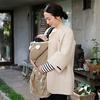 10mois Hoppetta 2-Way Mama Cape, Beige, 22211009