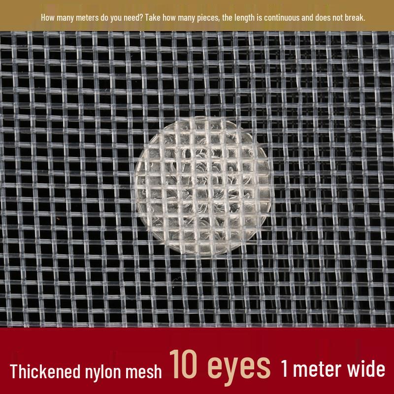 Durable Nylon Mesh Filter for Corrosion-Resistant Aquaculture and Insect-Proof Industrial Applications