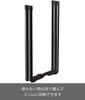 Yamazaki Eco Kitchen Stand Black W12 D9.5 H26.5cm Tower Water Drainer Triangular Corner Slim Foldable 6785