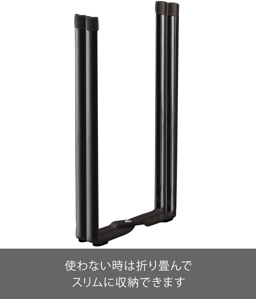 Yamazaki Eco Kitchen Stand Black W12 D9.5 H26.5cm Tower Water Drainer Triangular Corner Slim Foldable 6785