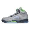 Air 5 Retro GS Green Bean 2022 Kids Sneakers Grey Silver Flint-Grey DQ3734-003