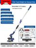 Self-Priming Dust-Free Drywall Sander with Long Reach CN Plug (adapter Included)