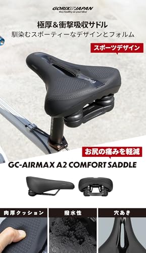 GORIX Bicycle Saddle [Thick & Shock-Absorbing] Cushioned/High-Rebound/Perforated Seat for Comfort, Road Bikes, Cross Bikes, Mountain Bikes, and Mini V
