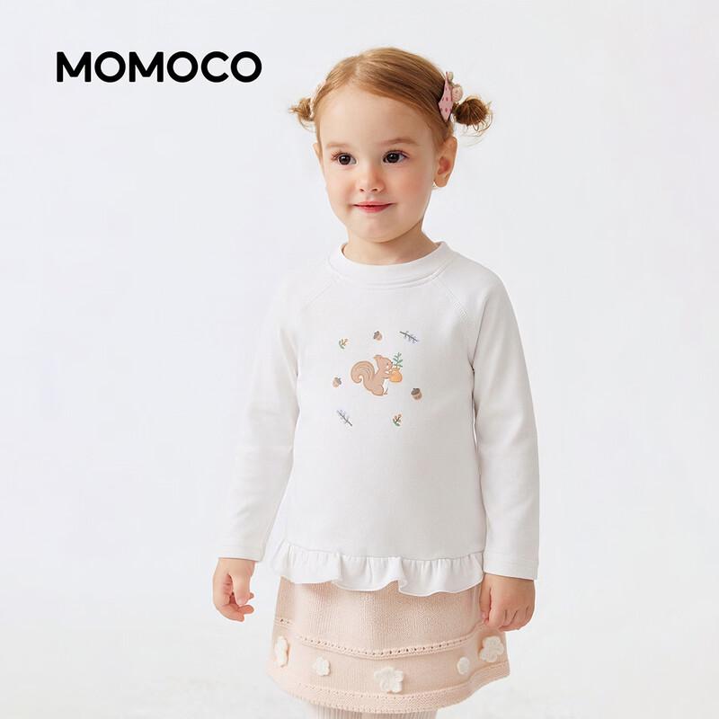 MOMOCO Girls' Fleece-Lined Thermal Base Layer Top