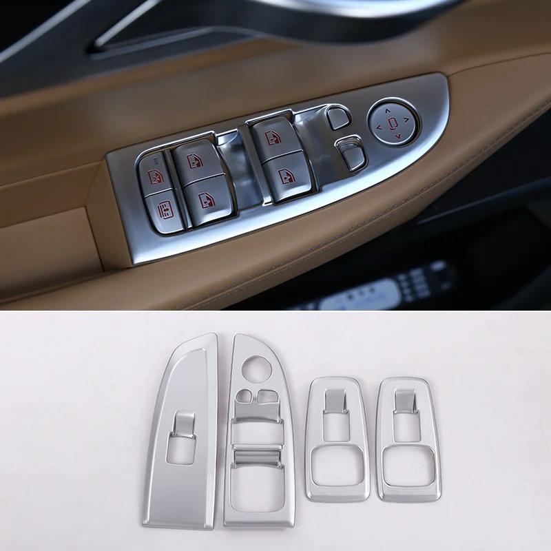 For BMW 7 Series G11 G12 2016- Car ABS Silver Color Window Lift Switch Button Control Panel Frame Cover Accessories Trim