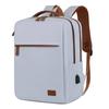 Schoolbag Business Commuter Backpack Men's and Women's Multifunctional Laptop Bag Simple Chinese College Student School Bag