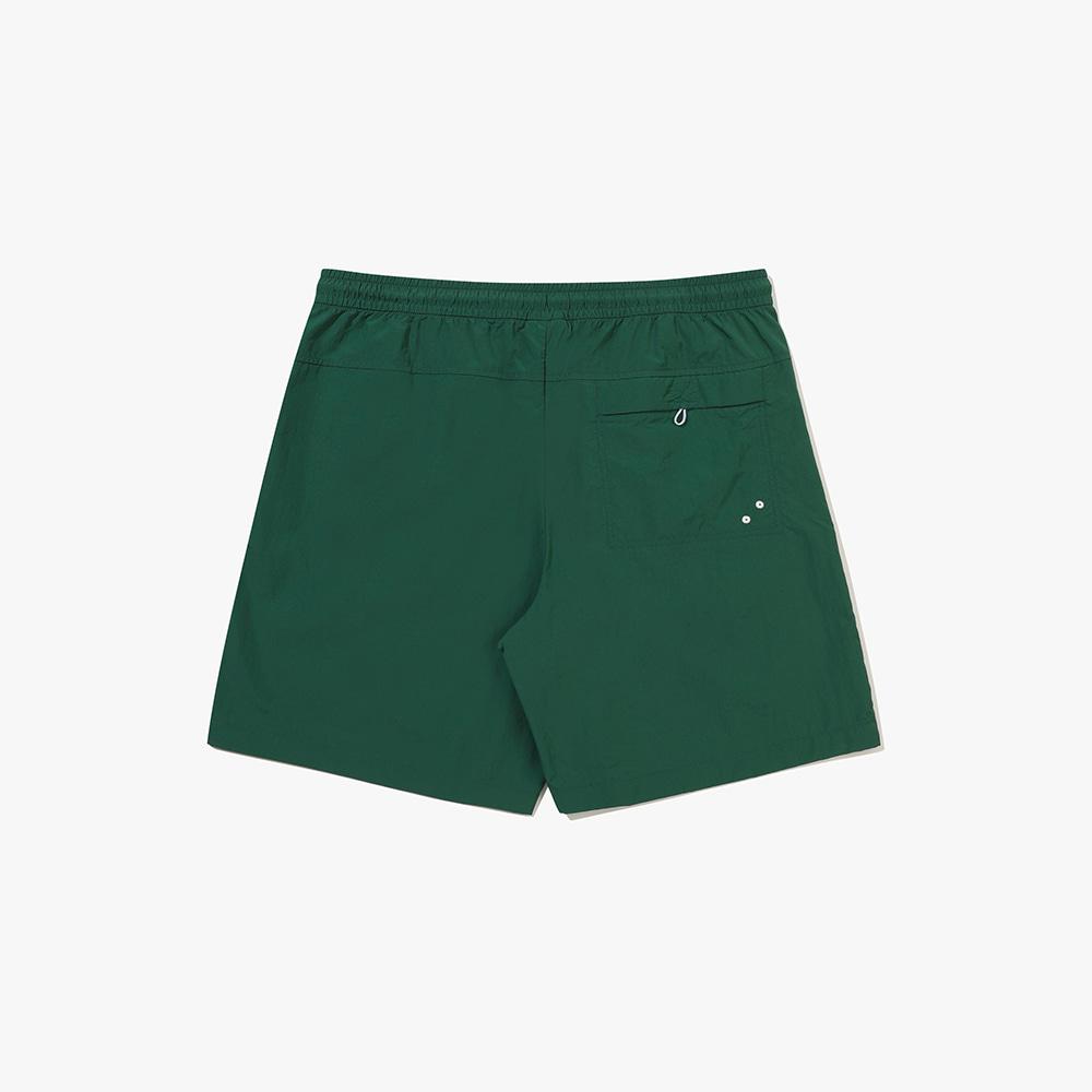 Diadora Comfy Part-Length Woven Shorts Green