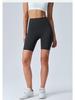 Lulu High Waist Tummy Control Yoga Shorts with Pockets