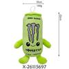 Monster Ultrawhite Plush Toy With Pp Cotton Fill For Collectors And Gaming Fans