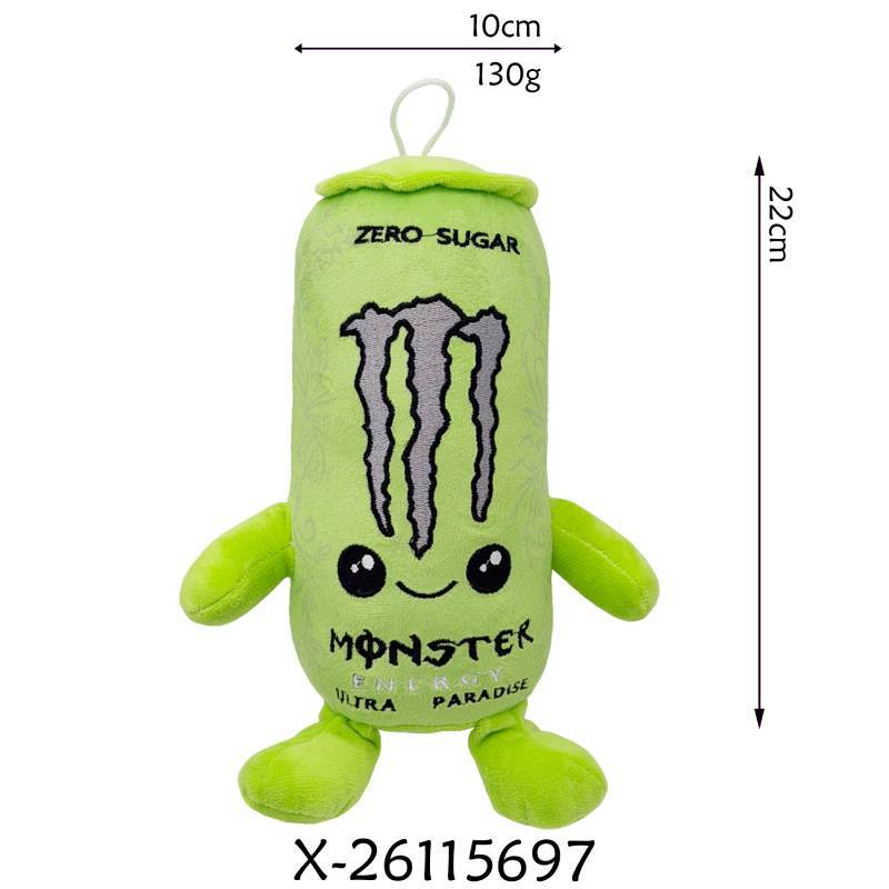 Monster Ultrawhite Plush Toy With Pp Cotton Fill For Collectors And Gaming Fans