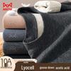 Maoren Goose Down Tencel Thermal Underwear Set