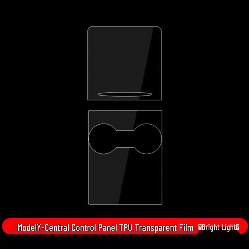 

Tesla Model Y Central Console Protective Film Set