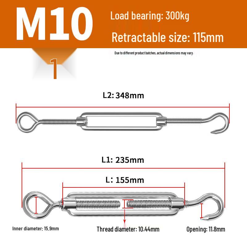 Талреп типа OC из нержавеющей стали M10 316/304